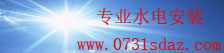 百姓彩票app
